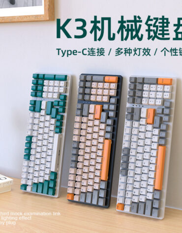 DIY Hardware Lab K3 Mechanical Gaming Keyboard 100 Keys Compact Layout with RGB Backlight & Red/Blue Switches DIY Hardware Lab K3 Mechanical Gaming Keyboard 100 Keys Compact Layout with RGB Backlight & Red/Blue Switches