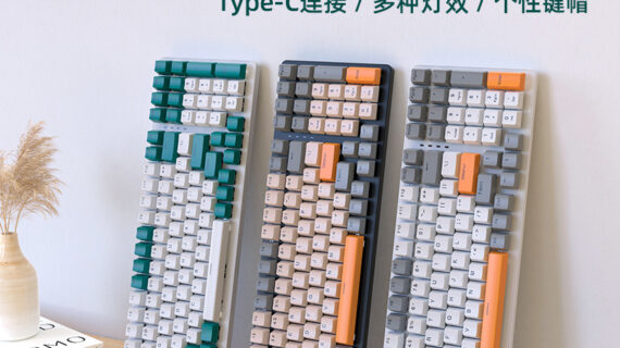 Home 12 DIY Hardware Lab K3 Mechanical Gaming Keyboard 100 Keys Compact Layout with RGB Backlight & Red/Blue Switches