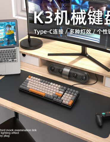DIY Hardware Lab K3 Mechanical Gaming Keyboard 100 Keys Compact Layout with RGB Backlight & Red/Blue Switches DIY Hardware Lab K3 Mechanical Gaming Keyboard 100 Keys Compact Layout with RGB Backlight & Red/Blue Switches