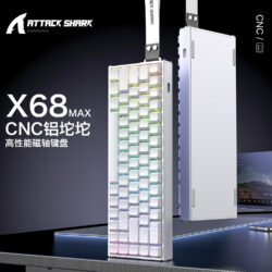 DIY Hardware Lab X68HE Magnetic Axis Mechanical Keyboard 66 Keys RGB Wired Gaming Keyboard with RT & Adjustable Actuation DIY Hardware Lab X68HE Magnetic Axis Mechanical Keyboard 66 Keys RGB Wired Gaming Keyboard with RT & Adjustable Actuation