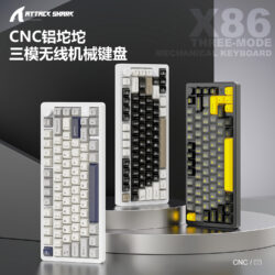 DIY Hardware Lab R82HE Wired RGB Magnetic Axis Mechanical Gaming Keyboard RT Adjustable Actuation Low Latency 81 Keys DIY Hardware Lab R82HE Wired RGB Magnetic Axis Mechanical Gaming Keyboard RT Adjustable Actuation Low Latency 81 Keys