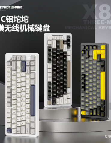 DIY Hardware Lab X86 Tri-Mode RGB Mechanical Keyboard CNC Aluminum Body Gasket Mount 82-Key Wireless Bluetooth/2.4G/Wired Gaming Keyboard DIY Hardware Lab X86 Tri-Mode RGB Mechanical Keyboard CNC Aluminum Body Gasket Mount 82-Key Wireless Bluetooth/2.4G/Wired Gaming Keyboard