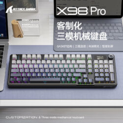 DIY Hardware Lab X75 Full CNC Aluminum Custom Keyboard Wireless Bluetooth Mechanical Keyboard with Crystal Linear Switches RGB DIY Hardware Lab X75 Full CNC Aluminum Custom Keyboard Wireless Bluetooth Mechanical Keyboard with Crystal Linear Switches RGB
