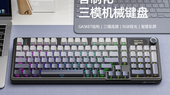 Home 12 DIY Hardware Lab X98 Pro Tri-Mode Mechanical Keyboard 98% Layout RGB Backlit Integrated LCD Screen Hot-Swappable Blueberry Switches