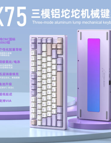 DIY Hardware Lab X75 Full CNC Aluminum Custom Keyboard Wireless Bluetooth Mechanical Keyboard with Crystal Linear Switches RGB DIY Hardware Lab X75 Full CNC Aluminum Custom Keyboard Wireless Bluetooth Mechanical Keyboard with Crystal Linear Switches RGB
