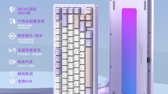 Home 12 DIY Hardware Lab X75 Full CNC Aluminum Custom Keyboard Wireless Bluetooth Mechanical Keyboard with Crystal Linear Switches RGB