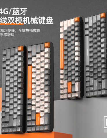 DIY Hardware Lab K68 Wireless Dual-Mode Mechanical Keyboard 68 Keys Hot-Swappable Gaming Keyboard DIY Hardware Lab K68 Wireless Dual-Mode Mechanical Keyboard 68 Keys Hot-Swappable Gaming Keyboard