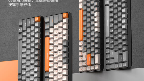 Home 12 DIY Hardware Lab K68 Wireless Dual-Mode Mechanical Keyboard 68 Keys Hot-Swappable Gaming Keyboard