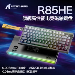 DIY Hardware Lab K68 Wireless Dual-Mode Mechanical Keyboard 68 Keys Hot-Swappable Gaming Keyboard DIY Hardware Lab K68 Wireless Dual-Mode Mechanical Keyboard 68 Keys Hot-Swappable Gaming Keyboard