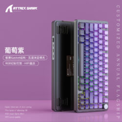 DIY Hardware Lab X85PRO Tri-Mode Mechanical Keyboard 81-Key RGB Hot-Swappable Gaming Keyboard with OLED Display Wireless DIY Hardware Lab X85PRO Tri-Mode Mechanical Keyboard 81-Key RGB Hot-Swappable Gaming Keyboard with OLED Display Wireless