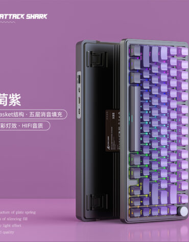 DIY Hardware Lab X85 Mechanical Keyboard Three-Mode Wireless (Bluetooth/2.4G/Wired) Gasket Mount RGB Backlit Gaming Keyboard with Side-Printed Keycaps DIY Hardware Lab X85 Mechanical Keyboard Three-Mode Wireless (Bluetooth/2.4G/Wired) Gasket Mount RGB Backlit Gaming Keyboard with Side-Printed Keycaps