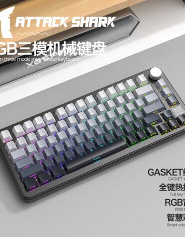 DIY Hardware Lab X85PRO Tri-Mode Mechanical Keyboard 81-Key RGB Hot-Swappable Gaming Keyboard with OLED Display Wireless DIY Hardware Lab X85PRO Tri-Mode Mechanical Keyboard 81-Key RGB Hot-Swappable Gaming Keyboard with OLED Display Wireless