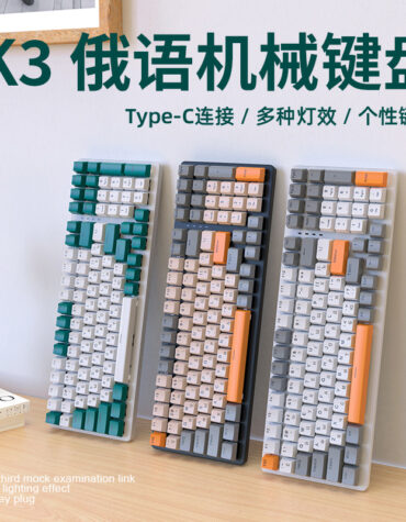 DIY Hardware Lab K3 Mechanical Keyboard 100-Key Russian/English Layout Hot-Swappable RGB Backlit Wired Gaming Keyboard DIY Hardware Lab K3 Mechanical Keyboard 100-Key Russian/English Layout Hot-Swappable RGB Backlit Wired Gaming Keyboard