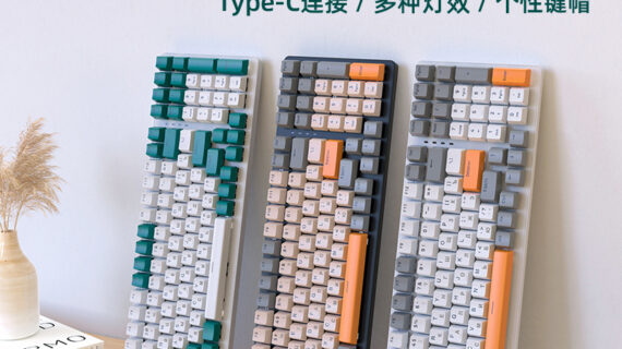Home 12 DIY Hardware Lab K3 Mechanical Keyboard 100-Key Russian/English Layout Hot-Swappable RGB Backlit Wired Gaming Keyboard