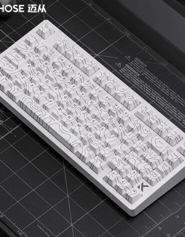 DIY Hardware Lab JET75 Magnetic Switch Mechanical Gaming Keyboard 75% Layout 8K Polling Rate RT Technology RGB Backlit Wired Esports Keyboard DIY Hardware Lab JET75 Magnetic Switch Mechanical Gaming Keyboard 75% Layout 8K Polling Rate RT Technology RGB Backlit Wired Esports Keyboard