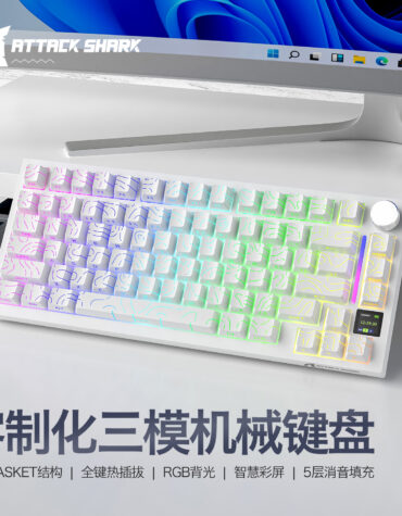 DIY Hardware Lab X820 Ultra Tri-Mode Wireless Mechanical Keyboard 81 Keys RGB Backlit Built-in Smart LCD Display Hot-Swappable Gasket Mount Gaming Keyboard DIY Hardware Lab X820 Ultra Tri-Mode Wireless Mechanical Keyboard 81 Keys RGB Backlit Built-in Smart LCD Display Hot-Swappable Gasket Mount Gaming Keyboard