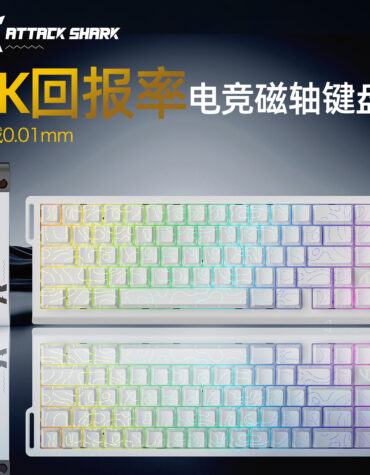 DIY Hardware Lab X68HE Magnetic Axis Mechanical Keyboard 66 Keys RGB Wired Gaming Keyboard with RT & Adjustable Actuation DIY Hardware Lab X68HE Magnetic Axis Mechanical Keyboard 66 Keys RGB Wired Gaming Keyboard with RT & Adjustable Actuation