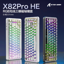 DIY Hardware Lab X820 Ultra Tri-Mode Wireless Mechanical Keyboard 81 Keys RGB Backlit Built-in Smart LCD Display Hot-Swappable Gasket Mount Gaming Keyboard DIY Hardware Lab X820 Ultra Tri-Mode Wireless Mechanical Keyboard 81 Keys RGB Backlit Built-in Smart LCD Display Hot-Swappable Gasket Mount Gaming Keyboard