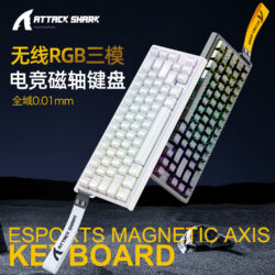 DIY Hardware Lab K86 Wireless Mechanical Keyboard Tri-Mode (Bluetooth/2.4G/Wired) with Color Display Hot-Swappable Blue Whale Switches and RGB Backlighting DIY Hardware Lab K86 Wireless Mechanical Keyboard Tri-Mode (Bluetooth/2.4G/Wired) with Color Display Hot-Swappable Blue Whale Switches and RGB Backlighting