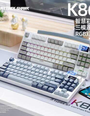 DIY Hardware Lab K86 Wireless Mechanical Keyboard Tri-Mode (Bluetooth/2.4G/Wired) with Color Display Hot-Swappable Blue Whale Switches and RGB Backlighting DIY Hardware Lab K86 Wireless Mechanical Keyboard Tri-Mode (Bluetooth/2.4G/Wired) with Color Display Hot-Swappable Blue Whale Switches and RGB Backlighting