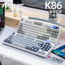 DIY Hardware Lab X98 Wireless Mechanical Keyboard Tri-Mode Gasket Mount RGB Hot-Swappable Gaming Keyboard with Strawberry Switches DIY Hardware Lab X98 Wireless Mechanical Keyboard Tri-Mode Gasket Mount RGB Hot-Swappable Gaming Keyboard with Strawberry Switches