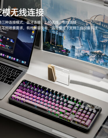 DIY Hardware Lab X98 Pro Tri-Mode Mechanical Keyboard 98% Layout RGB Backlit Integrated LCD Screen Hot-Swappable Blueberry Switches DIY Hardware Lab X98 Pro Tri-Mode Mechanical Keyboard 98% Layout RGB Backlit Integrated LCD Screen Hot-Swappable Blueberry Switches