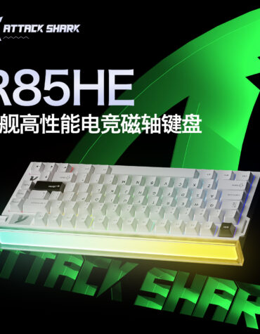 DIY Hardware Lab R85HE Magnetic Switch Gaming Keyboard Wired RGB Mechanical Keyboard with Lightbox Ultra-Low Latency RT 79-Key Compact Design DIY Hardware Lab R85HE Magnetic Switch Gaming Keyboard Wired RGB Mechanical Keyboard with Lightbox Ultra-Low Latency RT 79-Key Compact Design