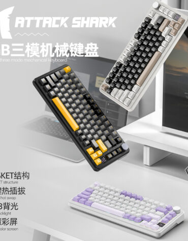 DIY Hardware Lab X85PRO Tri-Mode Mechanical Keyboard 81-Key RGB Hot-Swappable Gaming Keyboard with OLED Display Wireless DIY Hardware Lab X85PRO Tri-Mode Mechanical Keyboard 81-Key RGB Hot-Swappable Gaming Keyboard with OLED Display Wireless