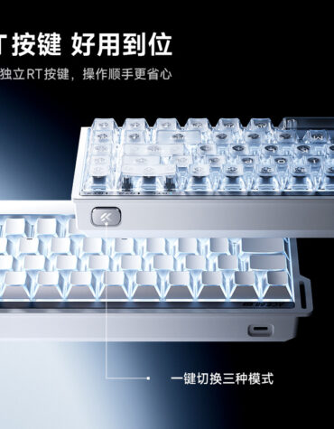DIY Hardware Lab Ace68 V2 Magnetic Switch Wired Mechanical Gaming Keyboard RT Adjustable Actuation RGB Backlit Compact 68-Key Layout DIY Hardware Lab Ace68 V2 Magnetic Switch Wired Mechanical Gaming Keyboard RT Adjustable Actuation RGB Backlit Compact 68-Key Layout