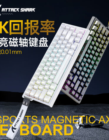 DIY Hardware Lab X68HE Magnetic Axis Mechanical Keyboard 66 Keys RGB Wired Gaming Keyboard with RT & Adjustable Actuation DIY Hardware Lab X68HE Magnetic Axis Mechanical Keyboard 66 Keys RGB Wired Gaming Keyboard with RT & Adjustable Actuation