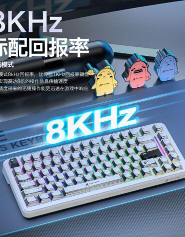 DIY Hardware Lab X82 PRO HE Wireless Tri-Mode RGB Hall Effect Gaming Keyboard 82-Key with Adjustable Actuation & Rapid Trigger for PC Mac DIY Hardware Lab X82 PRO HE Wireless Tri-Mode RGB Hall Effect Gaming Keyboard 82-Key with Adjustable Actuation & Rapid Trigger for PC Mac