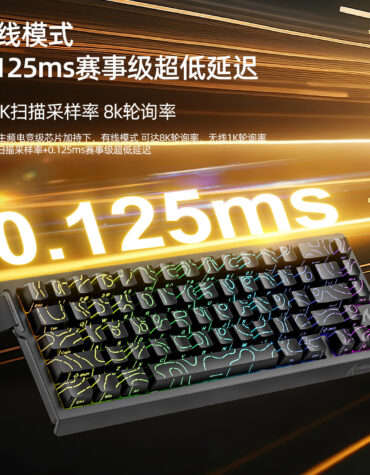 DIY Hardware Lab X68 PRO HE Wireless Tri-Mode Magnetic Switch Mechanical Keyboard 67-Keys RGB Gaming Keyboard DIY Hardware Lab X68 PRO HE Wireless Tri-Mode Magnetic Switch Mechanical Keyboard 67-Keys RGB Gaming Keyboard