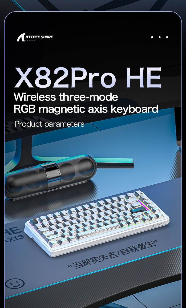  DIY Hardware Lab X82 PRO HE Wireless Tri-Mode RGB Hall Effect Gaming Keyboard 82-Key with Adjustable Actuation & Rapid Trigger for PC Mac – Image 11 DIY Hardware Lab X82 PRO HE Wireless Tri-Mode RGB Hall Effect Gaming Keyboard 82-Key with Adjustable Actuation & Rapid Trigger for PC Mac – Image 11