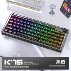 DIY Hardware Lab K86 Wireless Mechanical Keyboard Tri-Mode (Bluetooth/2.4G/Wired) with Color Display Hot-Swappable Blue Whale Switches and RGB Backlighting DIY Hardware Lab K86 Wireless Mechanical Keyboard Tri-Mode (Bluetooth/2.4G/Wired) with Color Display Hot-Swappable Blue Whale Switches and RGB Backlighting