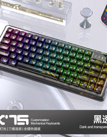 DIY Hardware Lab K75 Transparent RGB Wireless Mechanical Keyboard 82 Keys Gasket Mount Hot-Swappable Gaming Keyboard DIY Hardware Lab K75 Transparent RGB Wireless Mechanical Keyboard 82 Keys Gasket Mount Hot-Swappable Gaming Keyboard